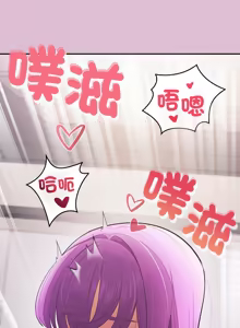 Page 278 of 公主抢孕大作战 | 公主殿下要收种子啦！ | 公主搶孕大作戰 |  公主殿下要收種子啦！1-49 - preview thumbnail