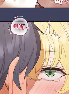 Page 331 of 公主抢孕大作战 | 公主殿下要收种子啦！ | 公主搶孕大作戰 |  公主殿下要收種子啦！1-49 - preview thumbnail