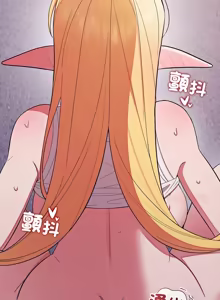 Page 346 of 公主抢孕大作战 | 公主殿下要收种子啦！ | 公主搶孕大作戰 |  公主殿下要收種子啦！1-49 - preview thumbnail