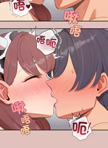 Page 491 of 公主抢孕大作战 | 公主殿下要收种子啦！ | 公主搶孕大作戰 |  公主殿下要收種子啦！1-49 - preview thumbnail