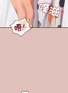 Page 504 of 公主抢孕大作战 | 公主殿下要收种子啦！ | 公主搶孕大作戰 |  公主殿下要收種子啦！1-49 - preview thumbnail