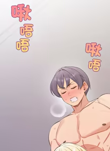 Page 628 of 公主抢孕大作战 | 公主殿下要收种子啦！ | 公主搶孕大作戰 |  公主殿下要收種子啦！1-49 - preview thumbnail