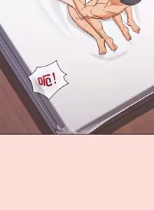 Page 665 of 公主抢孕大作战 | 公主殿下要收种子啦！ | 公主搶孕大作戰 |  公主殿下要收種子啦！1-49 - preview thumbnail