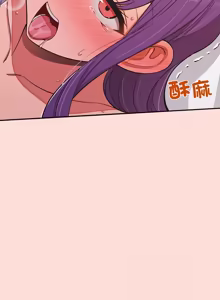 Page 717 of 公主抢孕大作战 | 公主殿下要收种子啦！ | 公主搶孕大作戰 |  公主殿下要收種子啦！1-49 - preview thumbnail