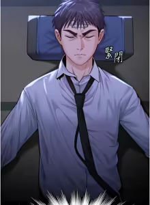 Page 131 of 守护妳 | 守護妳 1-48 - preview thumbnail
