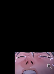 Page 132 of 守护妳 | 守護妳 1-48 - preview thumbnail