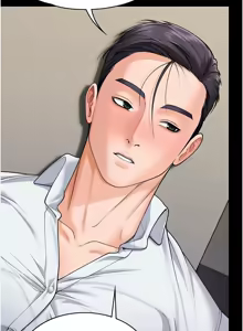 Page 216 of 守护妳 | 守護妳 1-48 - preview thumbnail