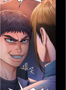 Page 438 of 守护妳 | 守護妳 1-48 - preview thumbnail