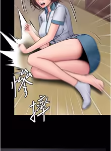 Page 447 of 守护妳 | 守護妳 1-48 - preview thumbnail