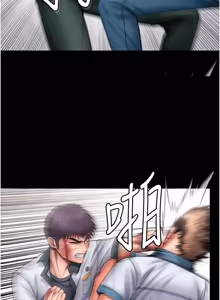 Page 467 of 守护妳 | 守護妳 1-48 - preview thumbnail