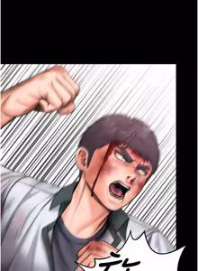 Page 469 of 守护妳 | 守護妳 1-48 - preview thumbnail