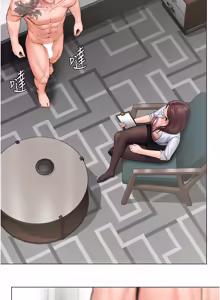 Page 524 of 守护妳 | 守護妳 1-48 - preview thumbnail