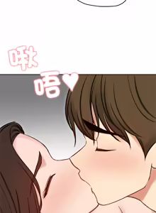 Page 1024 of 老婆卷款潜逃后 | 老婆捲款潛逃後 1-75 - preview thumbnail