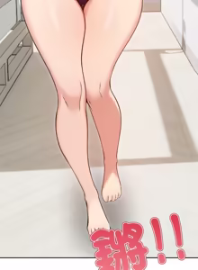 Page 1047 of 老婆卷款潜逃后 | 老婆捲款潛逃後 1-75 - preview thumbnail