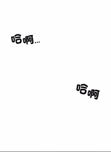 Page 1059 of 老婆卷款潜逃后 | 老婆捲款潛逃後 1-75 - preview thumbnail