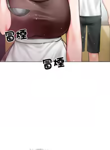Page 108 of 老婆卷款潜逃后 | 老婆捲款潛逃後 1-75 - preview thumbnail