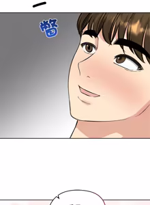 Page 1088 of 老婆卷款潜逃后 | 老婆捲款潛逃後 1-75 - preview thumbnail