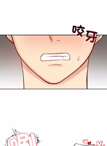 Page 1095 of 老婆卷款潜逃后 | 老婆捲款潛逃後 1-75 - preview thumbnail