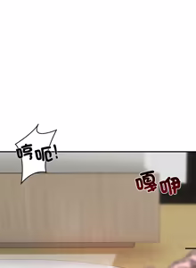 Page 1129 of 老婆卷款潜逃后 | 老婆捲款潛逃後 1-75 - preview thumbnail