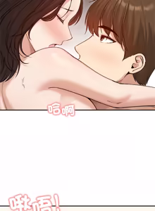 Page 1132 of 老婆卷款潜逃后 | 老婆捲款潛逃後 1-75 - preview thumbnail