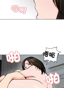 Page 147 of 老婆卷款潜逃后 | 老婆捲款潛逃後 1-75 - preview thumbnail