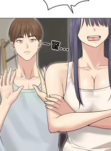 Page 285 of 老婆卷款潜逃后 | 老婆捲款潛逃後 1-75 - preview thumbnail