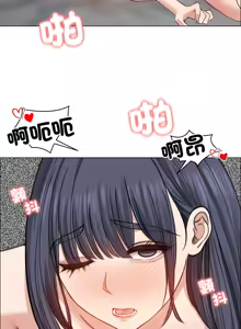 Page 464 of 老婆卷款潜逃后 | 老婆捲款潛逃後 1-75 - preview thumbnail
