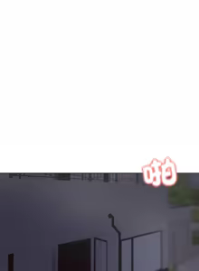 Page 467 of 老婆卷款潜逃后 | 老婆捲款潛逃後 1-75 - preview thumbnail