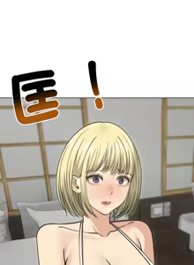 Page 518 of 老婆卷款潜逃后 | 老婆捲款潛逃後 1-75 - preview thumbnail