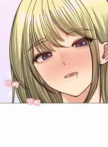 Page 570 of 老婆卷款潜逃后 | 老婆捲款潛逃後 1-75 - preview thumbnail
