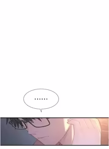 Page 123 of 衣冠禽兽 | 衣冠禽獸 1-13 - preview thumbnail