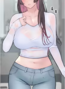 Page 240 of 衣冠禽兽 | 衣冠禽獸 1-13 - preview thumbnail