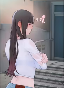 Page 244 of 衣冠禽兽 | 衣冠禽獸 1-13 - preview thumbnail