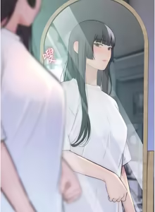 Page 253 of 衣冠禽兽 | 衣冠禽獸 1-13 - preview thumbnail