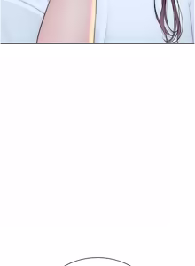 Page 256 of 衣冠禽兽 | 衣冠禽獸 1-13 - preview thumbnail