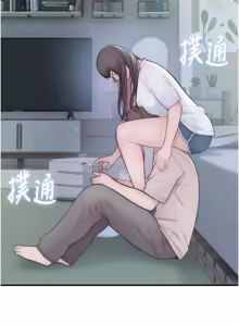 Page 262 of 衣冠禽兽 | 衣冠禽獸 1-13 - preview thumbnail