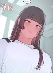 Page 266 of 衣冠禽兽 | 衣冠禽獸 1-13 - preview thumbnail