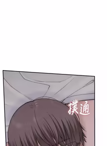 Page 269 of 衣冠禽兽 | 衣冠禽獸 1-13 - preview thumbnail