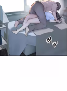 Page 270 of 衣冠禽兽 | 衣冠禽獸 1-13 - preview thumbnail