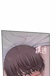 Page 272 of 衣冠禽兽 | 衣冠禽獸 1-13 - preview thumbnail