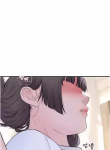Page 278 of 衣冠禽兽 | 衣冠禽獸 1-13 - preview thumbnail