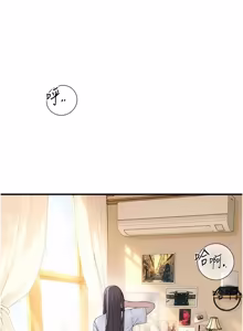Page 305 of 衣冠禽兽 | 衣冠禽獸 1-13 - preview thumbnail
