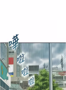 Page 325 of 衣冠禽兽 | 衣冠禽獸 1-13 - preview thumbnail