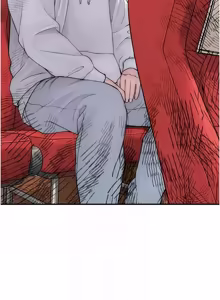 Page 335 of 衣冠禽兽 | 衣冠禽獸 1-13 - preview thumbnail