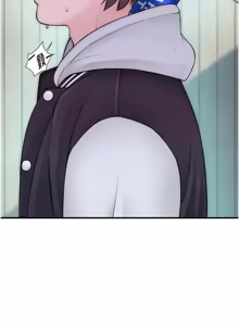Page 348 of 衣冠禽兽 | 衣冠禽獸 1-13 - preview thumbnail