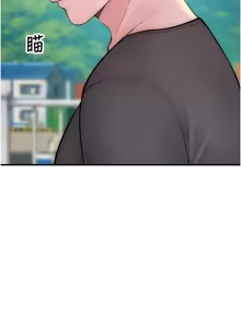 Page 354 of 衣冠禽兽 | 衣冠禽獸 1-13 - preview thumbnail
