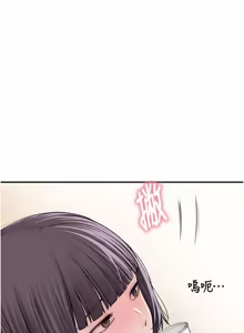 Page 363 of 衣冠禽兽 | 衣冠禽獸 1-13 - preview thumbnail