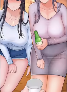 Page 370 of 衣冠禽兽 | 衣冠禽獸 1-13 - preview thumbnail
