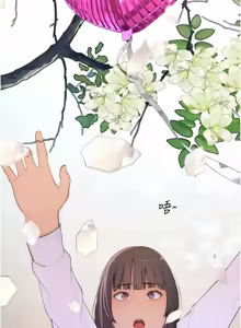 Page 76 of 衣冠禽兽 | 衣冠禽獸 1-13 - preview thumbnail