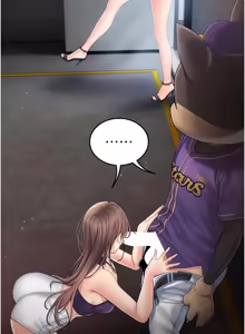 Page 25 of 我的in援团 |  我的in援團 1-15 - preview thumbnail